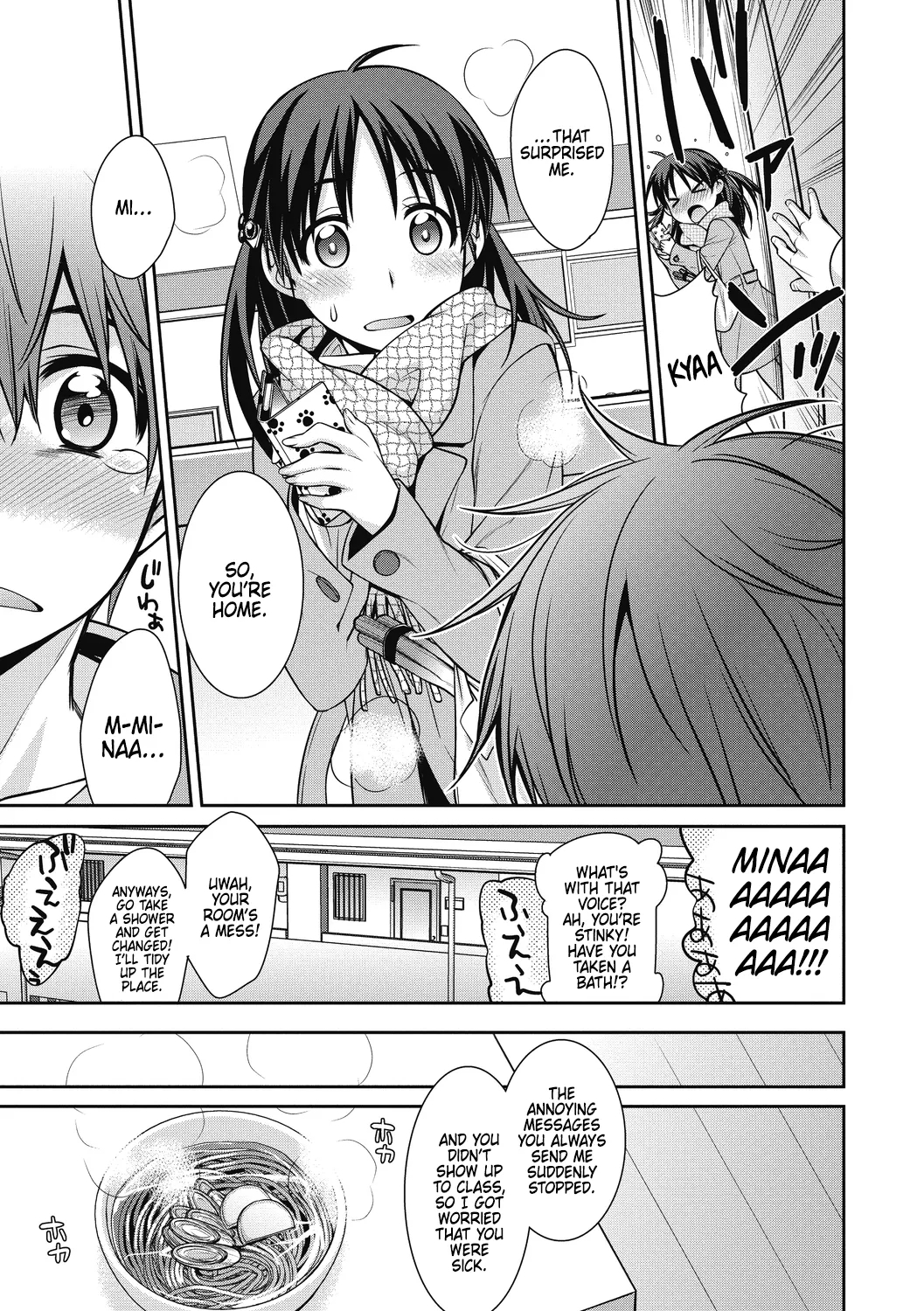 Verbal Slip - Page 5