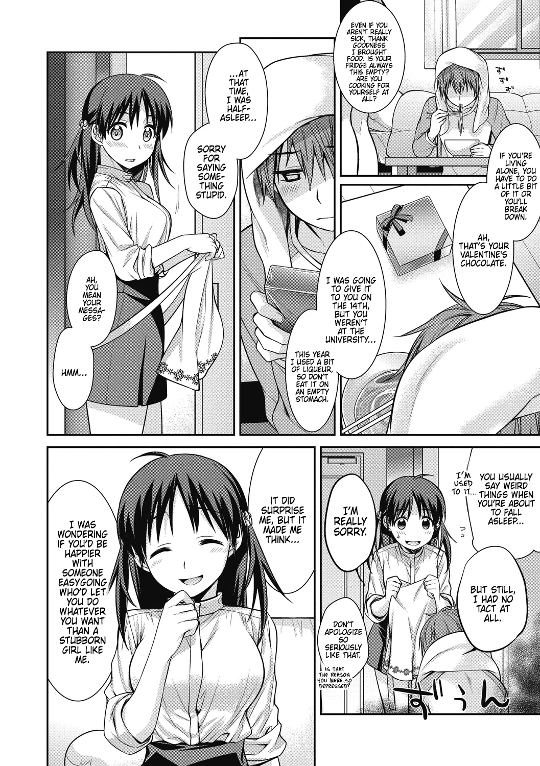 Verbal Slip - Page 6