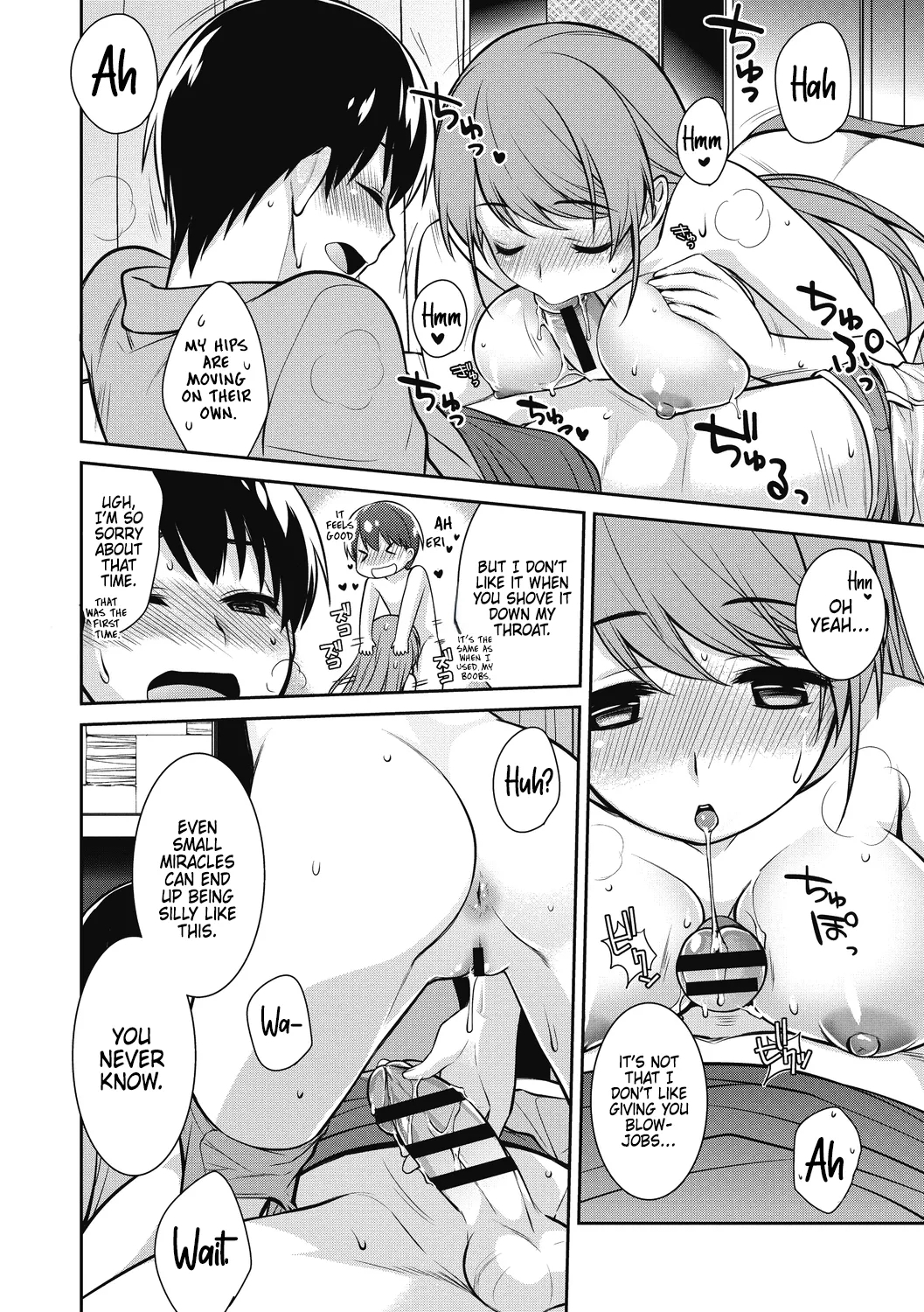 Reality Romanticist - Page 10