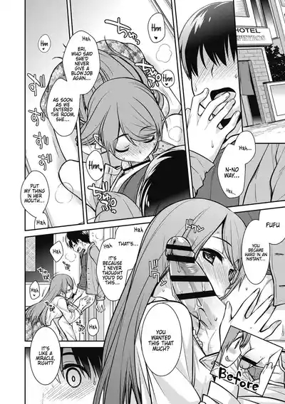 Reality Romanticist 5