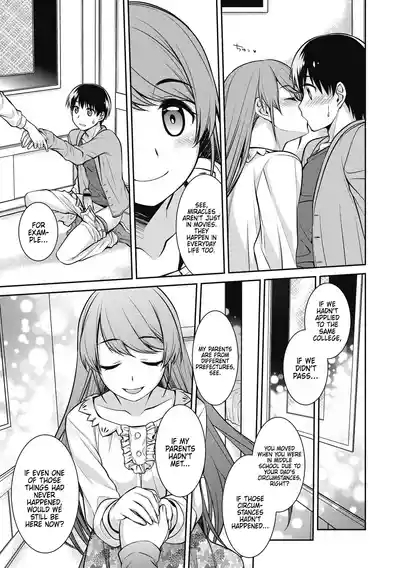 Reality Romanticist 6