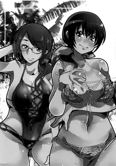 Yarimoku Nanpa Cure Beach 2