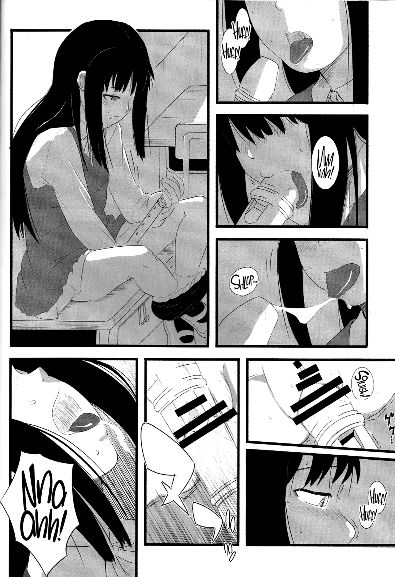 Sekai no Chushin de Onegai Yellow to Sakebu Tekitou Rakugaki 2009 - Page 15