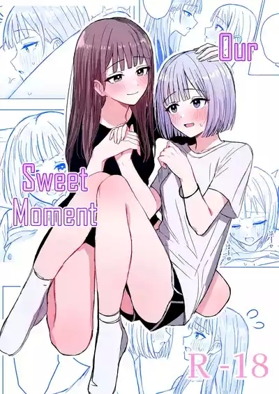 Anata to Watashi no Amai Hitotoki 1