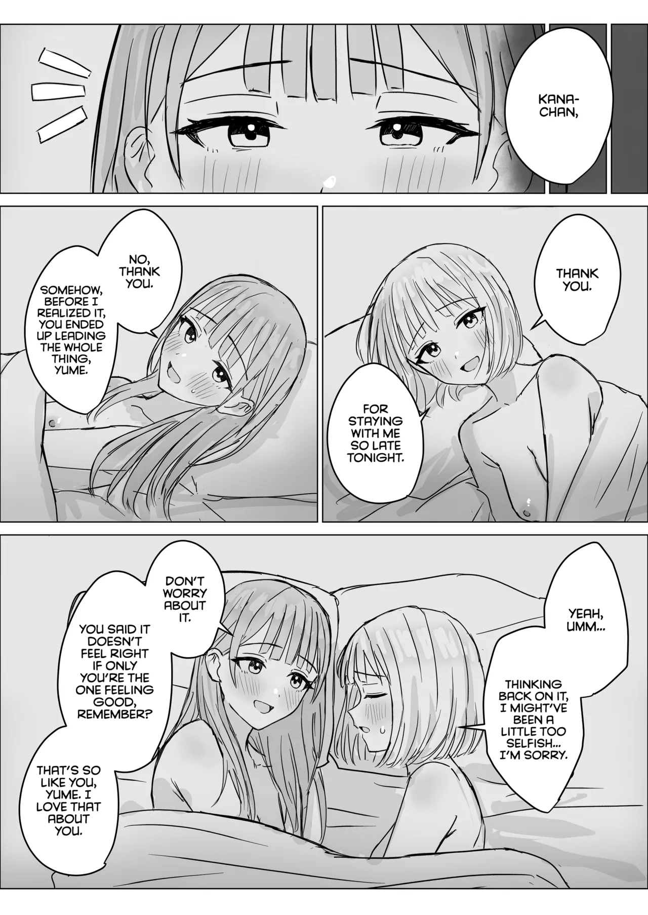 Anata to Watashi no Amai Hitotoki - Page 32