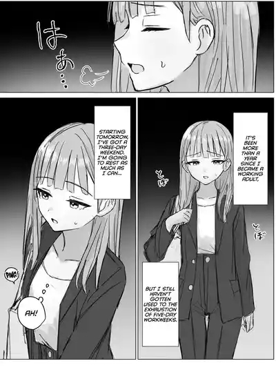 Anata to Watashi no Amai Hitotoki 3