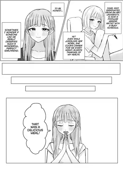 Anata to Watashi no Amai Hitotoki 7