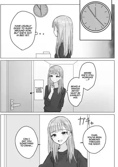Anata to Watashi no Amai Hitotoki 9