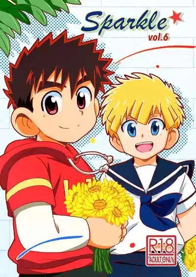 Sparkle☆ vol.6 1