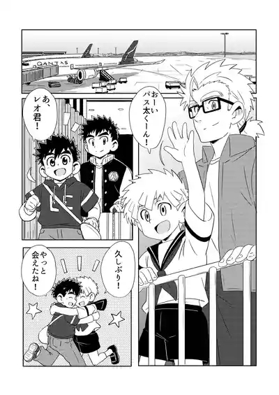 Sparkle☆ vol.6 9