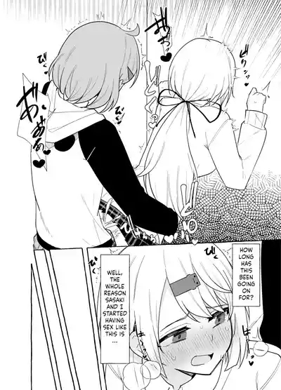 Futanari Sasaki and Shiina 5