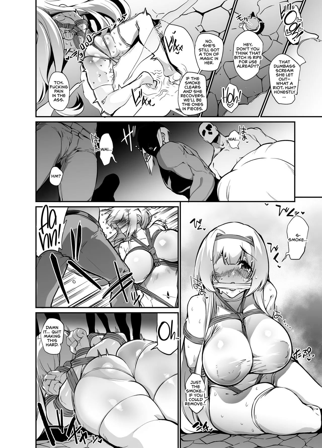 Hime Kishi Alicia no Junan 14 - Page 15