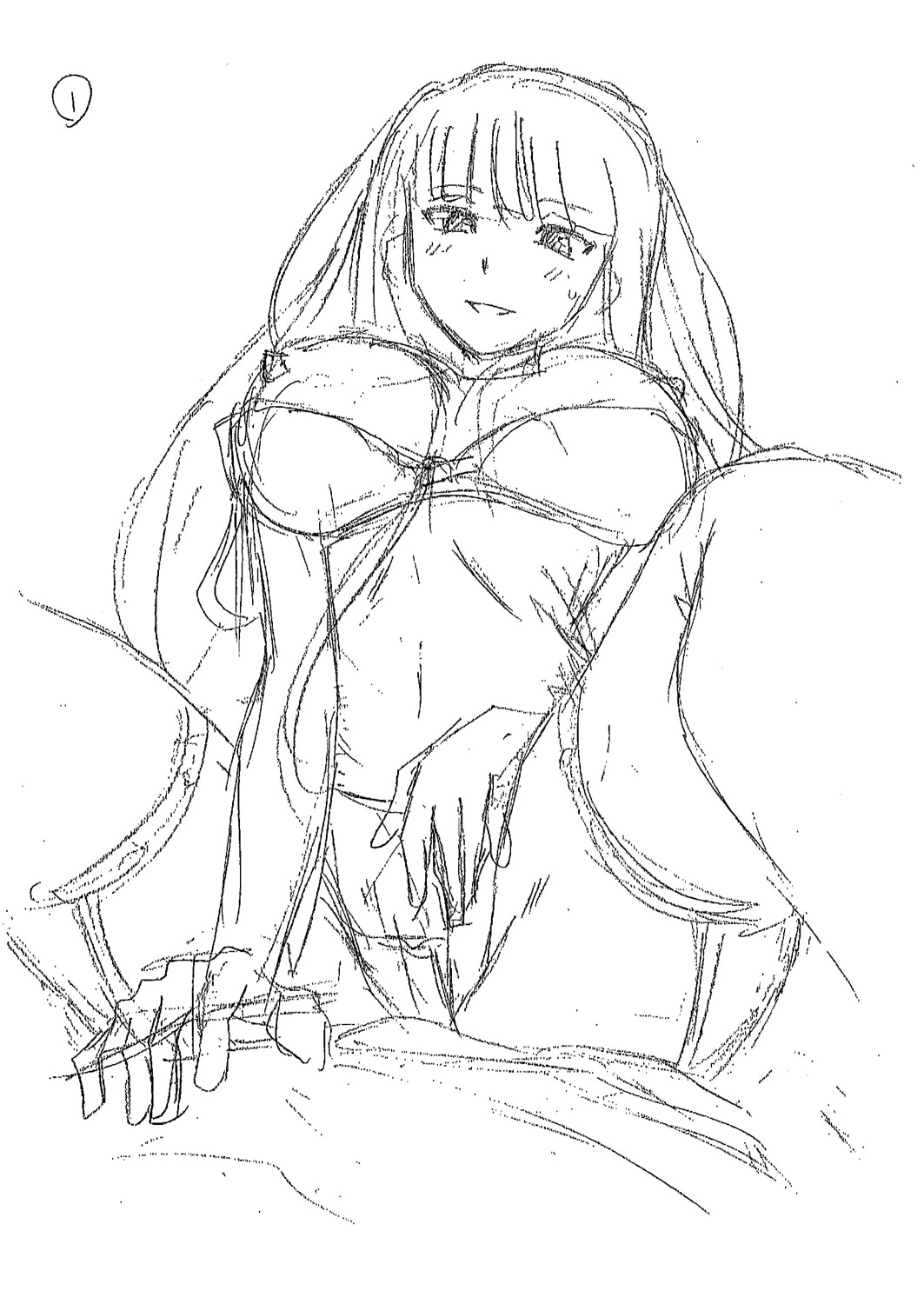 Ani to Imouto no Jijou. - Page 262