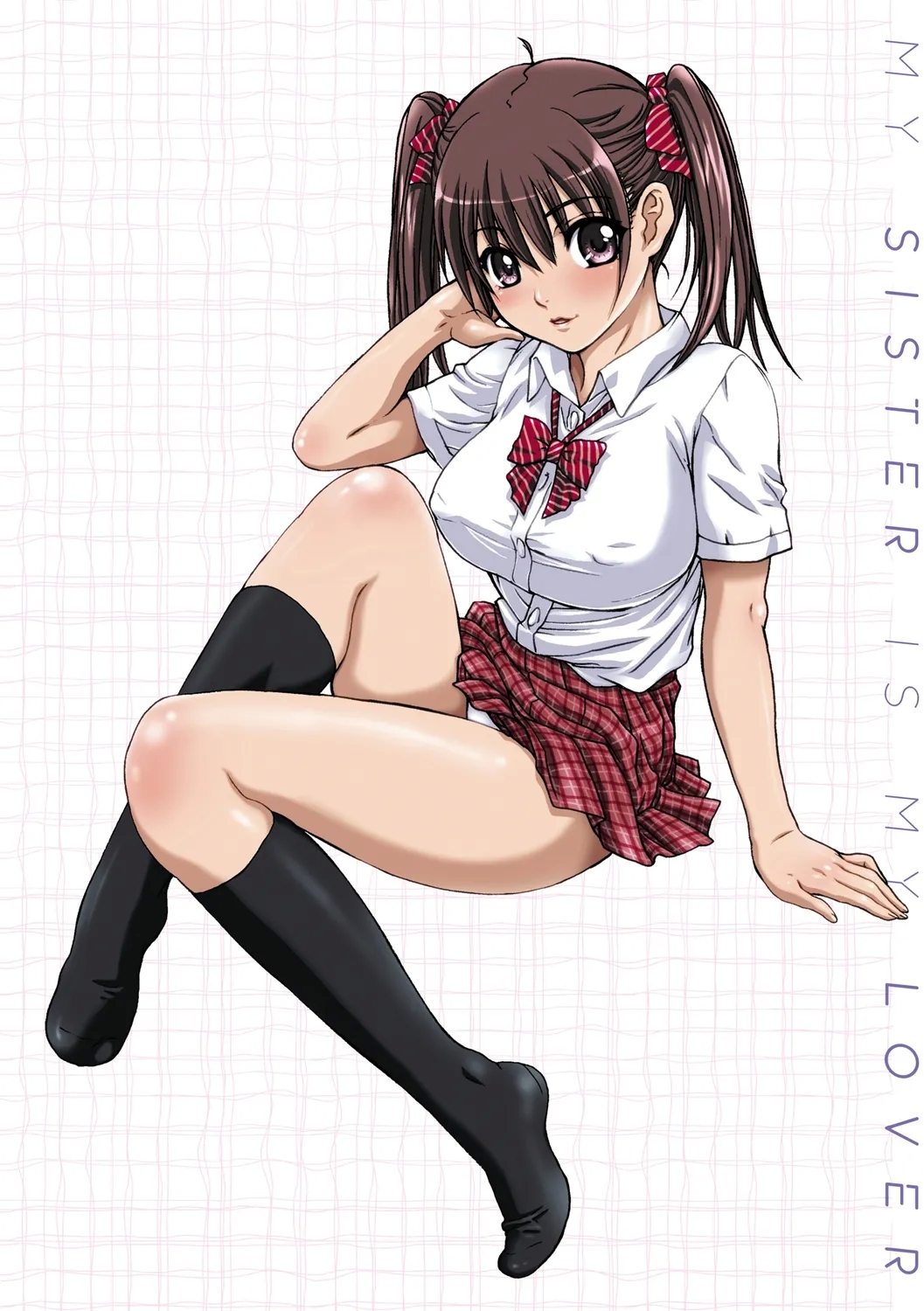 Imouto wa Boku no Koibito - My Sister is My Lover - Page 18