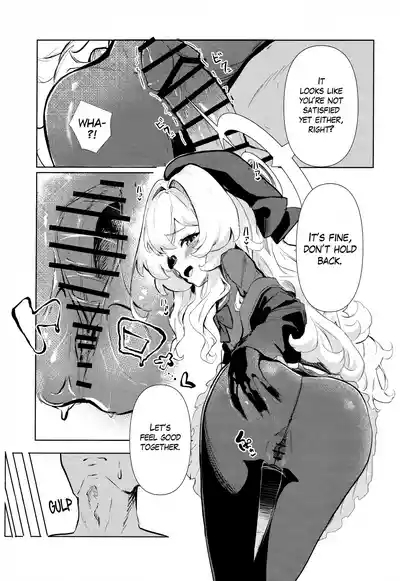 Niyaniya Kyouju ni Kanzen Haiboku suru Hon | Being Utterly Defeated by Professor Niyaniya 10