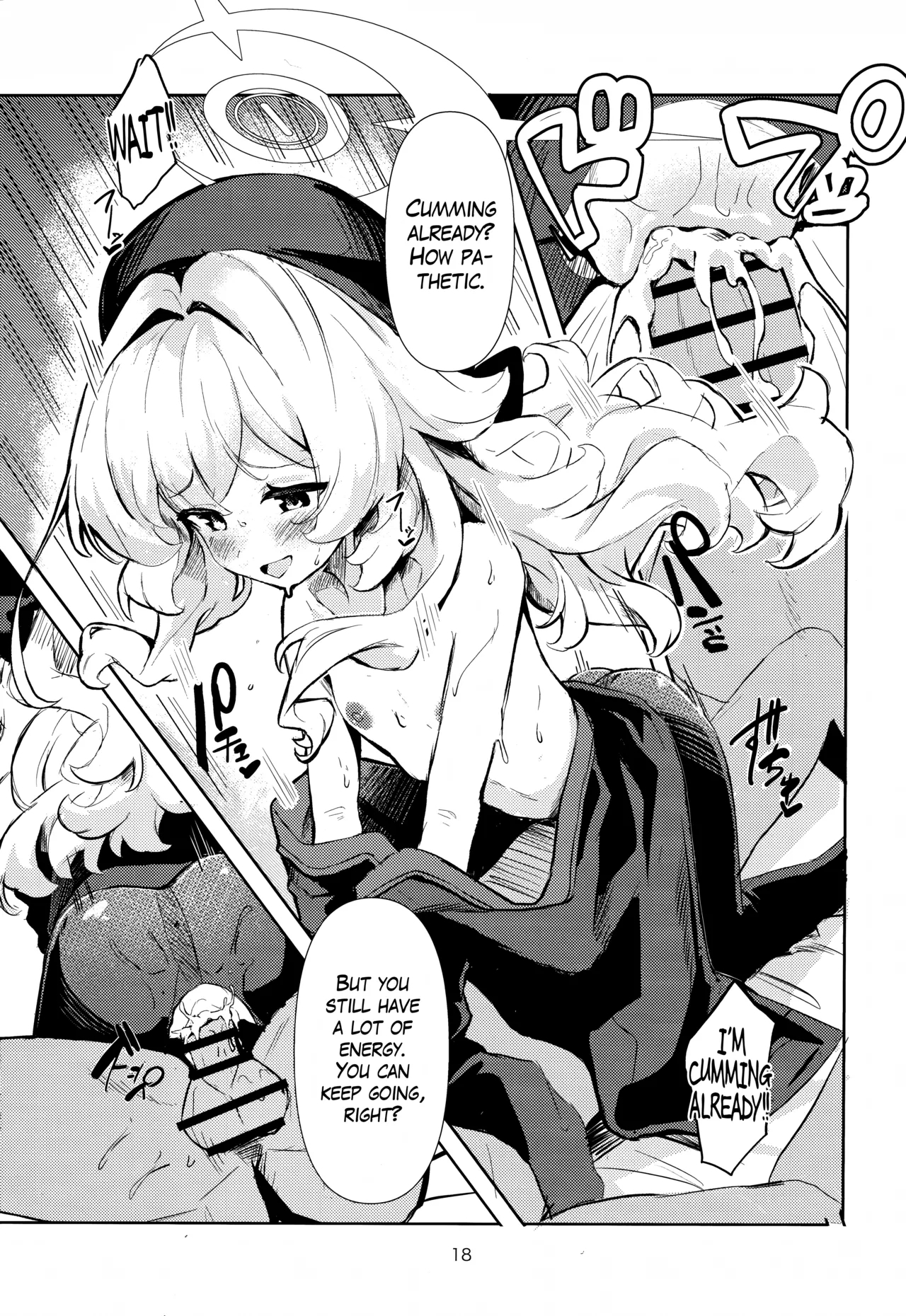Niyaniya Kyouju ni Kanzen Haiboku suru Hon | Being Utterly Defeated by Professor Niyaniya - Page 17