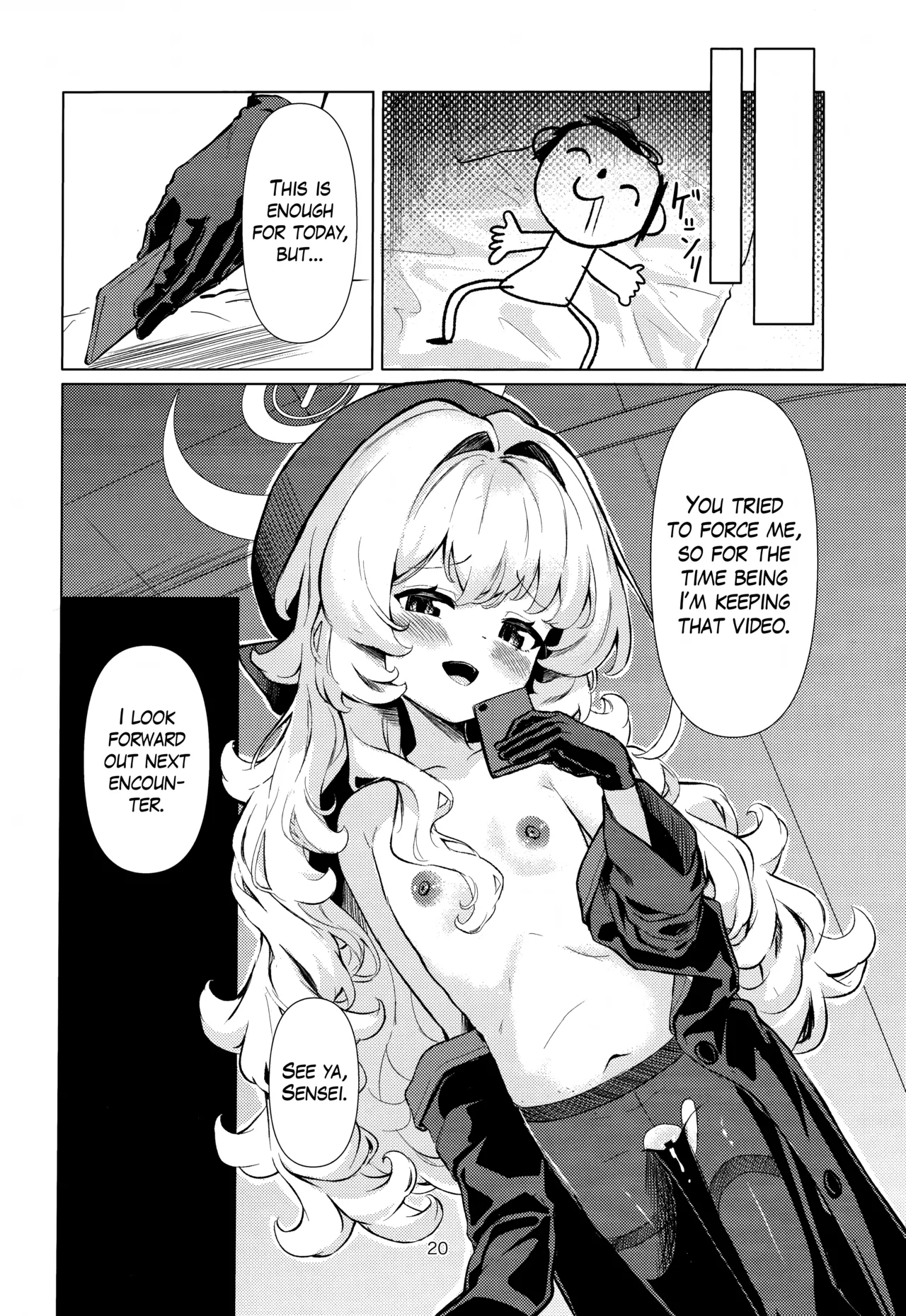 Niyaniya Kyouju ni Kanzen Haiboku suru Hon | Being Utterly Defeated by Professor Niyaniya - Page 19