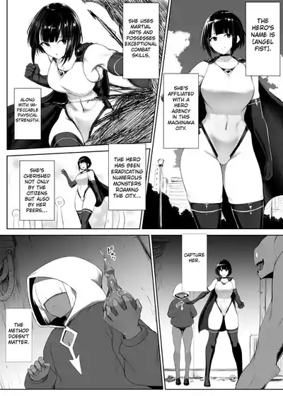 Heroine Koumon Choukyou part 1 1