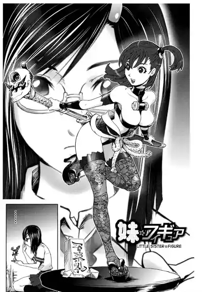 Midara Books 10