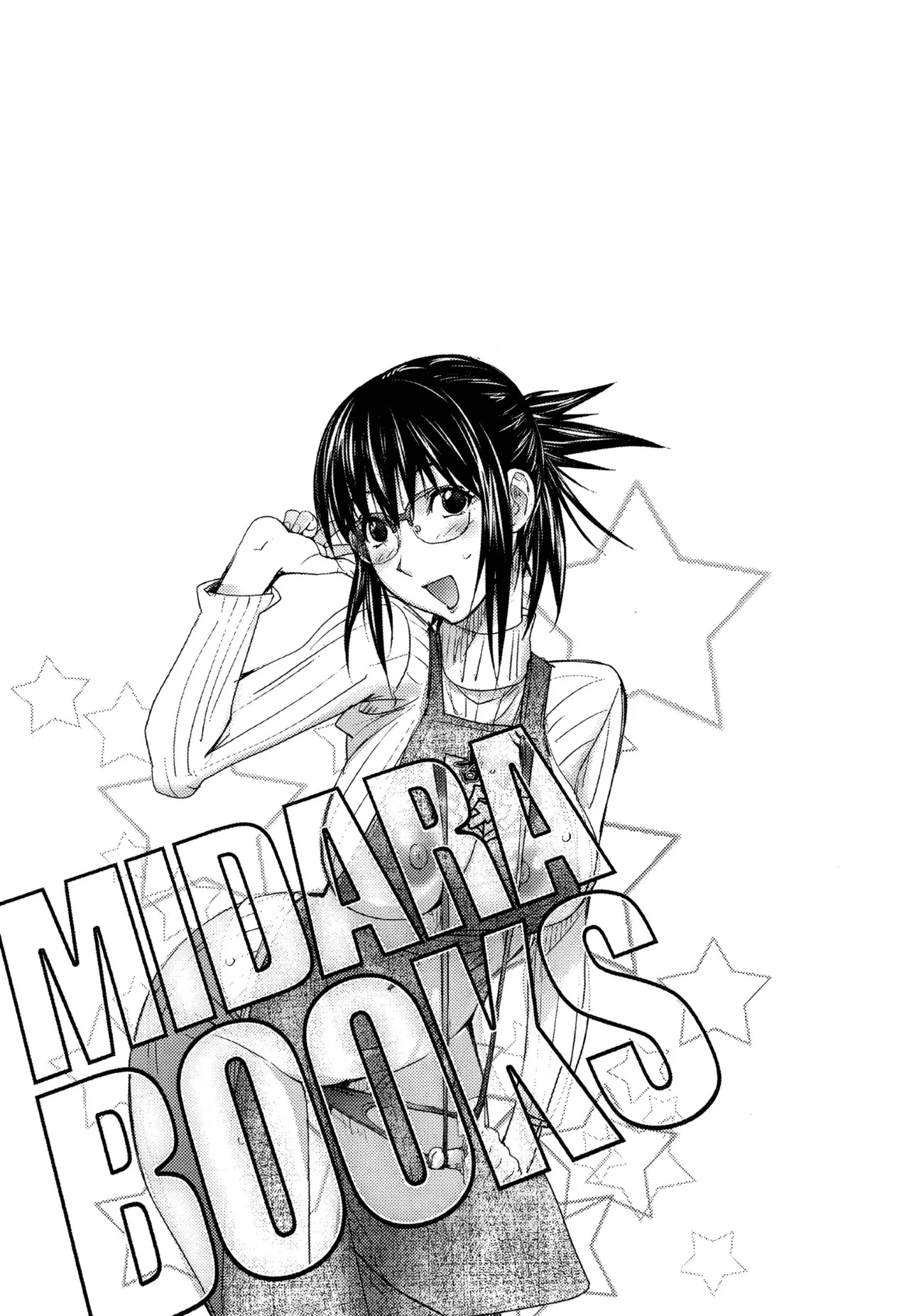 Midara Books - Page 188