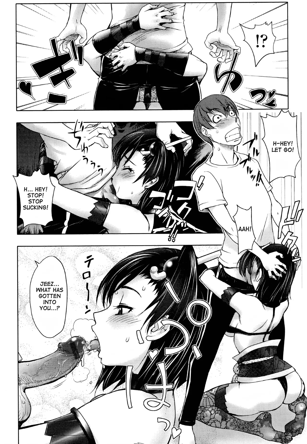 Midara Books - Page 23