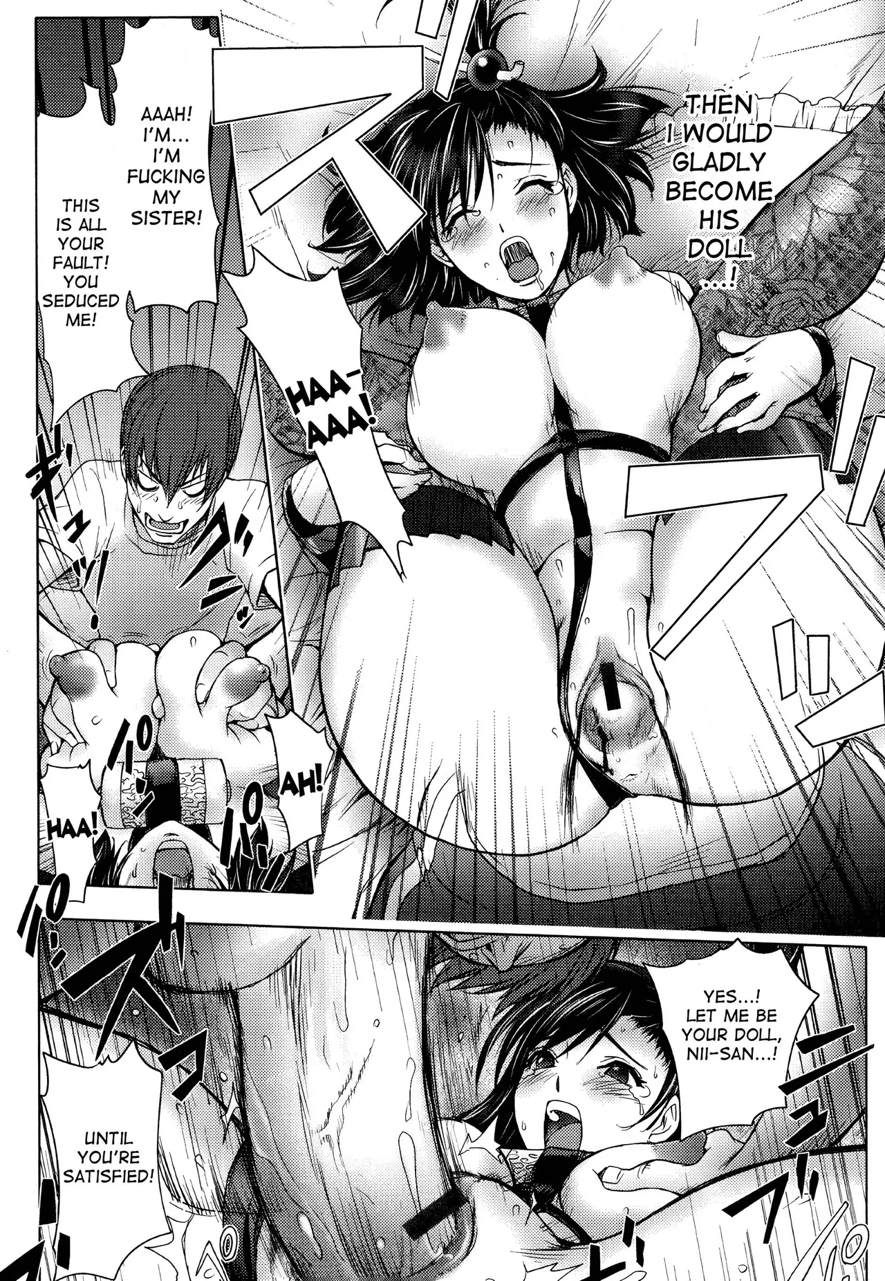 Midara Books - Page 25