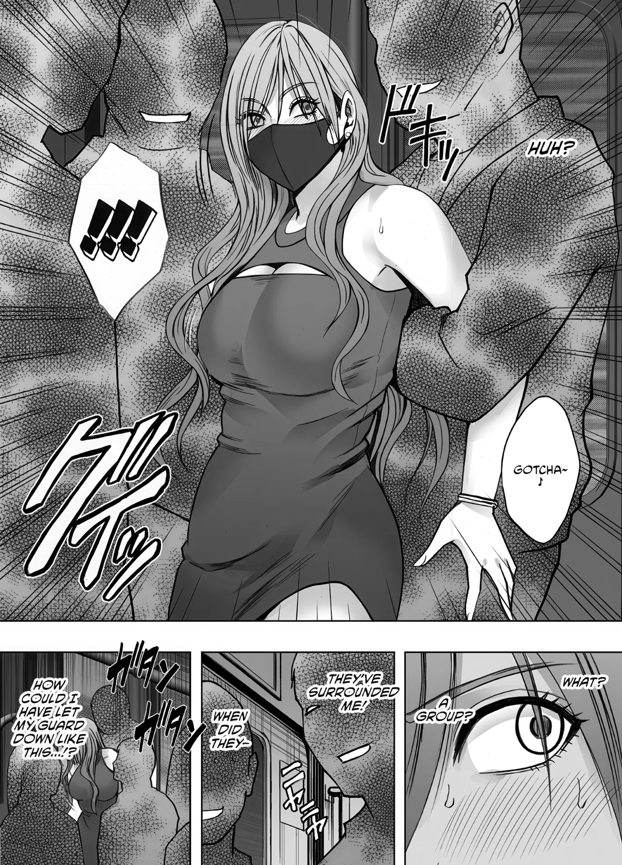 Taimashi Yura 3 - Page 7