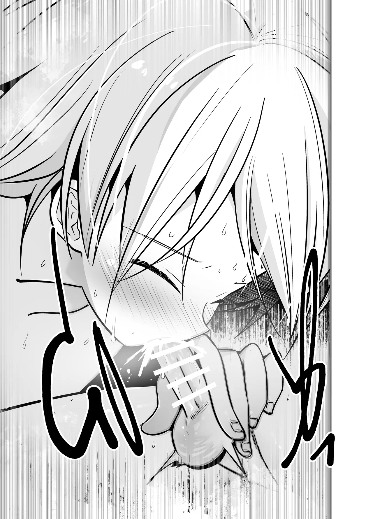Junjou Thoroughbred Otomari Hen 38