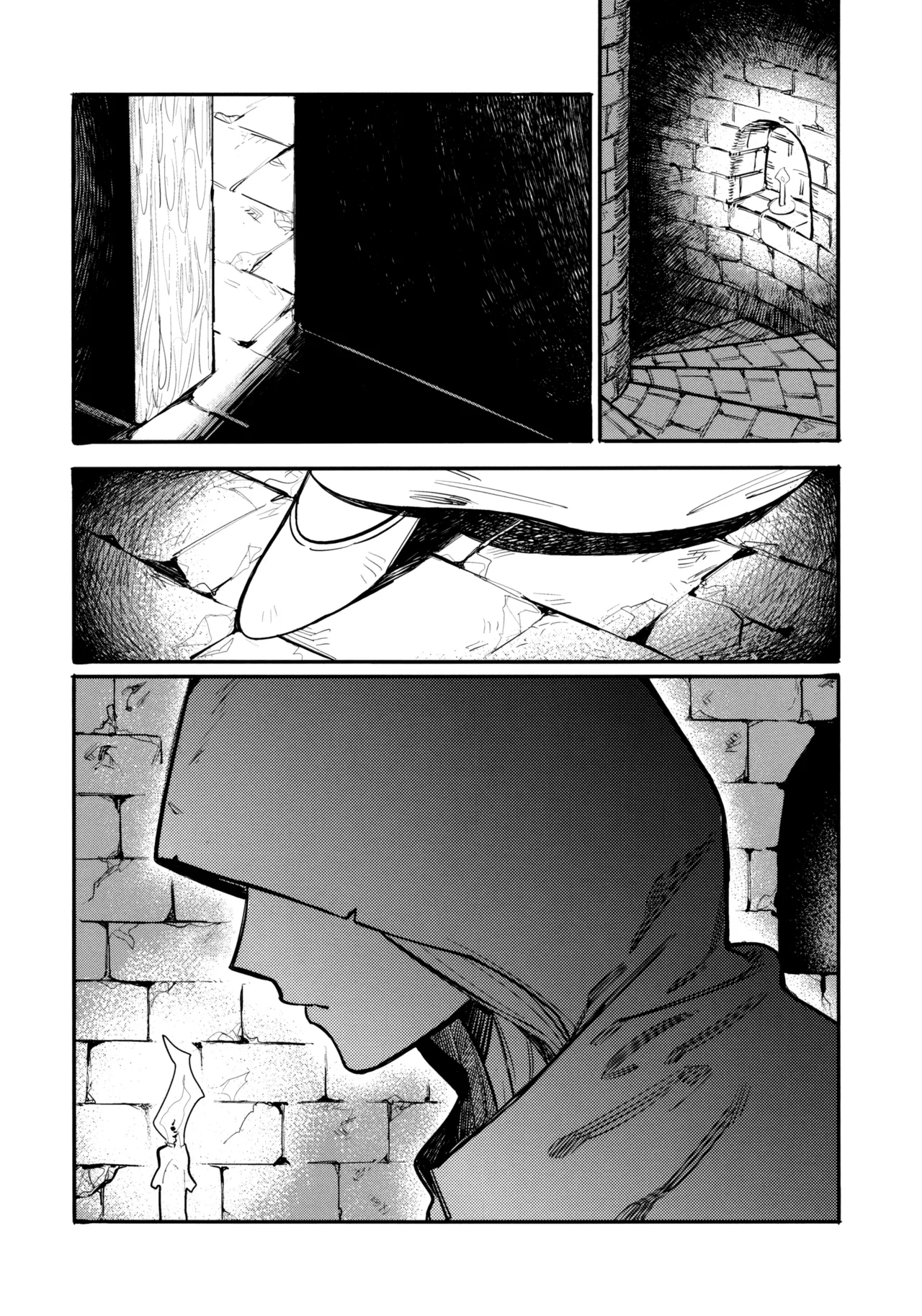 13-Banme no Orkizomai | The Thirteenth Orkizomai - Page 17