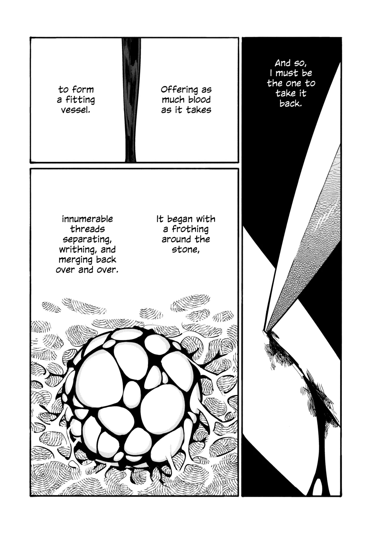 13-Banme no Orkizomai | The Thirteenth Orkizomai - Page 21