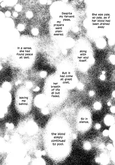 13-Banme no Orkizomai | The Thirteenth Orkizomai 7