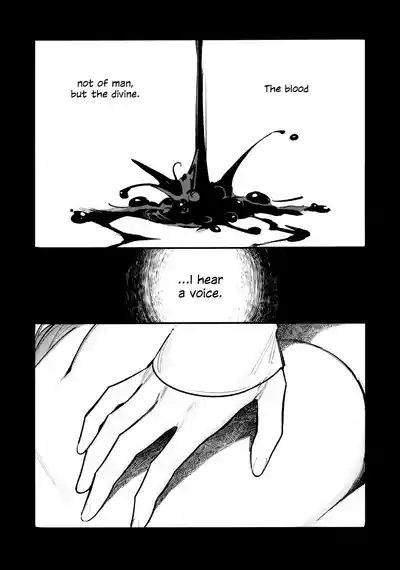 13-Banme no Orkizomai | The Thirteenth Orkizomai 8