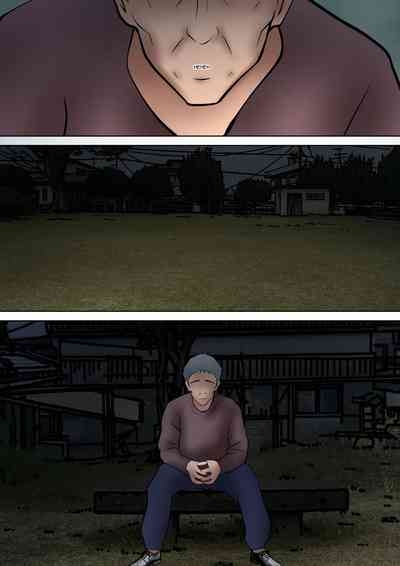 Shikatanaku KaaI Have No Choice But to Have Sex with My Mother 2 6