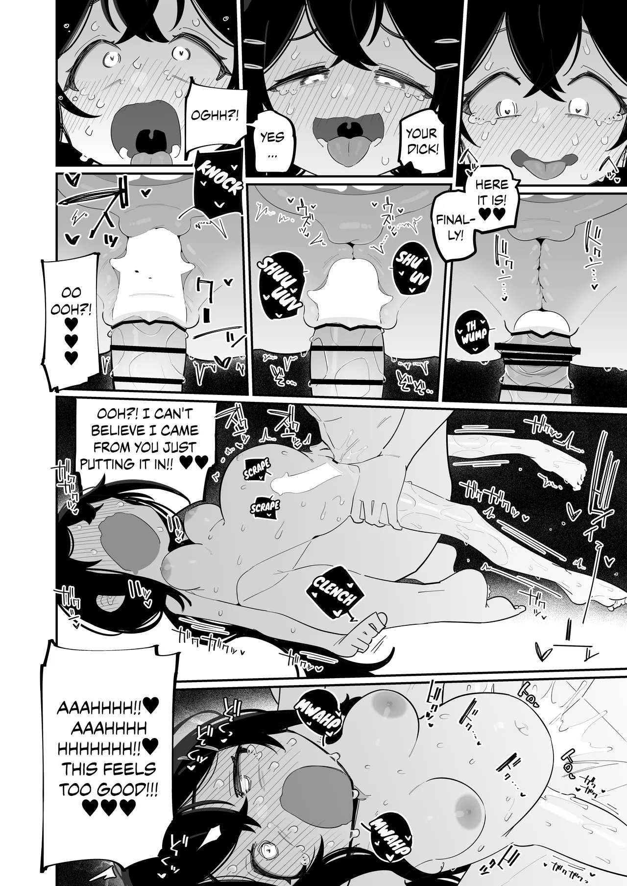 Okaa-san Nikki Kanae | Kanae's Motherhood Journal - Page 13