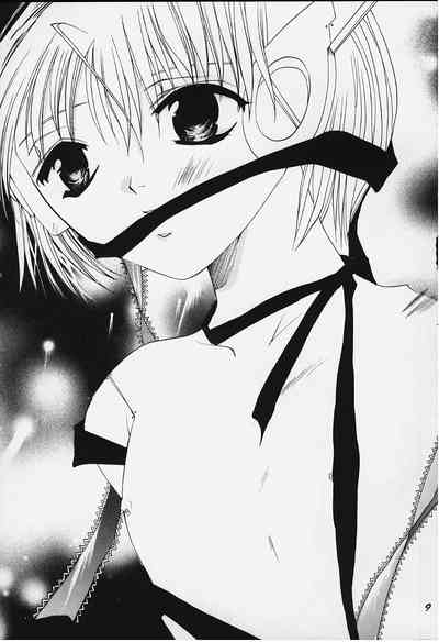 Tsumi to Batsu 2