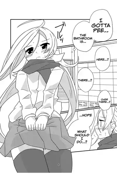 Oneetachi ni wa Naisho da Kanna 4
