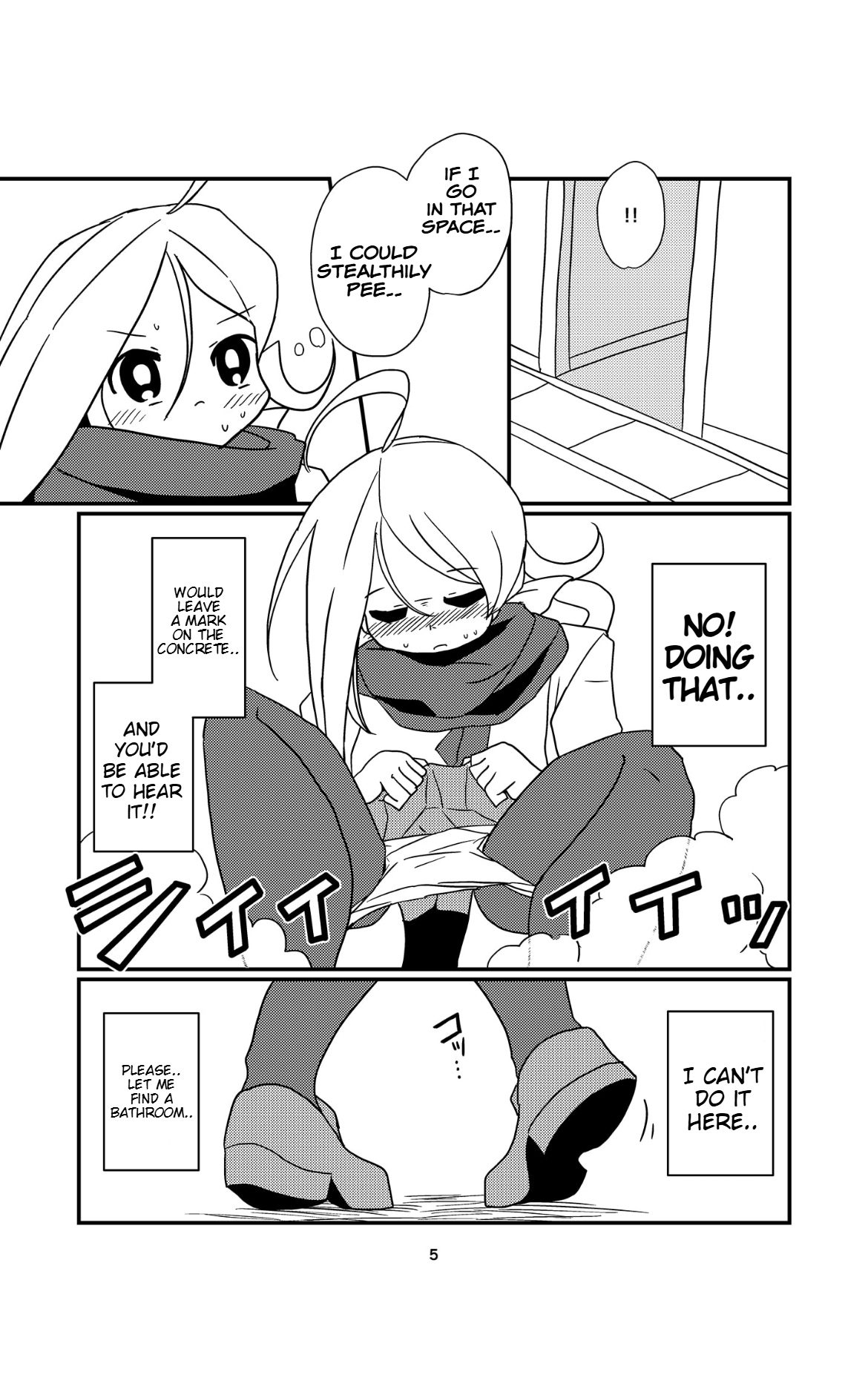 Oneetachi ni wa Naisho da Kanna - Page 5