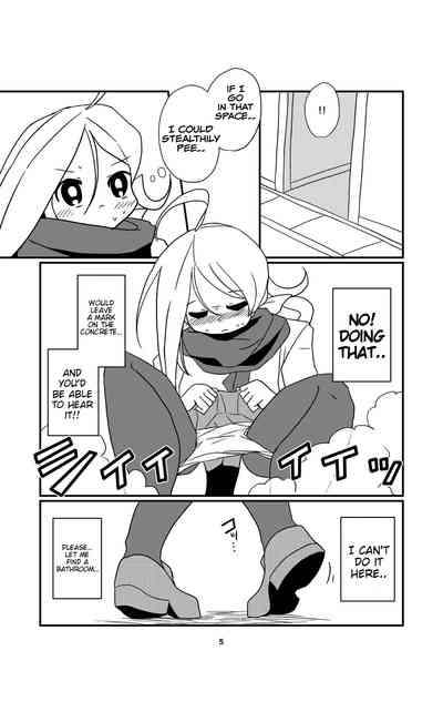 Oneetachi ni wa Naisho da Kanna 5