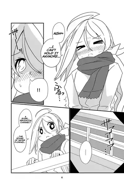 Oneetachi ni wa Naisho da Kanna 6