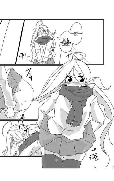Oneetachi ni wa Naisho da Kanna 7