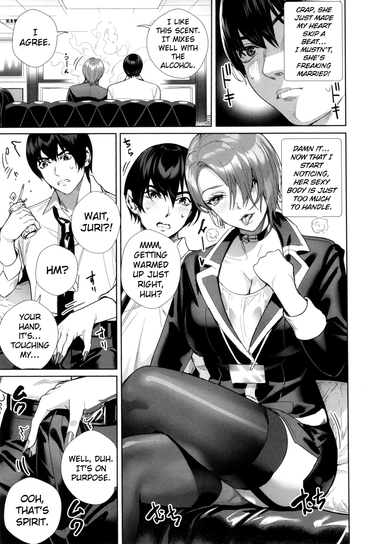 [Ogino Satoshi] Onna Joushi (Wakazuma) o Oshitaose!! | Push Down the (Recently Married) Female Boss!! (Koubijima Hame Makuritai Dosukebe JK-tachi) [English] [ConTL + Valvrein] 6