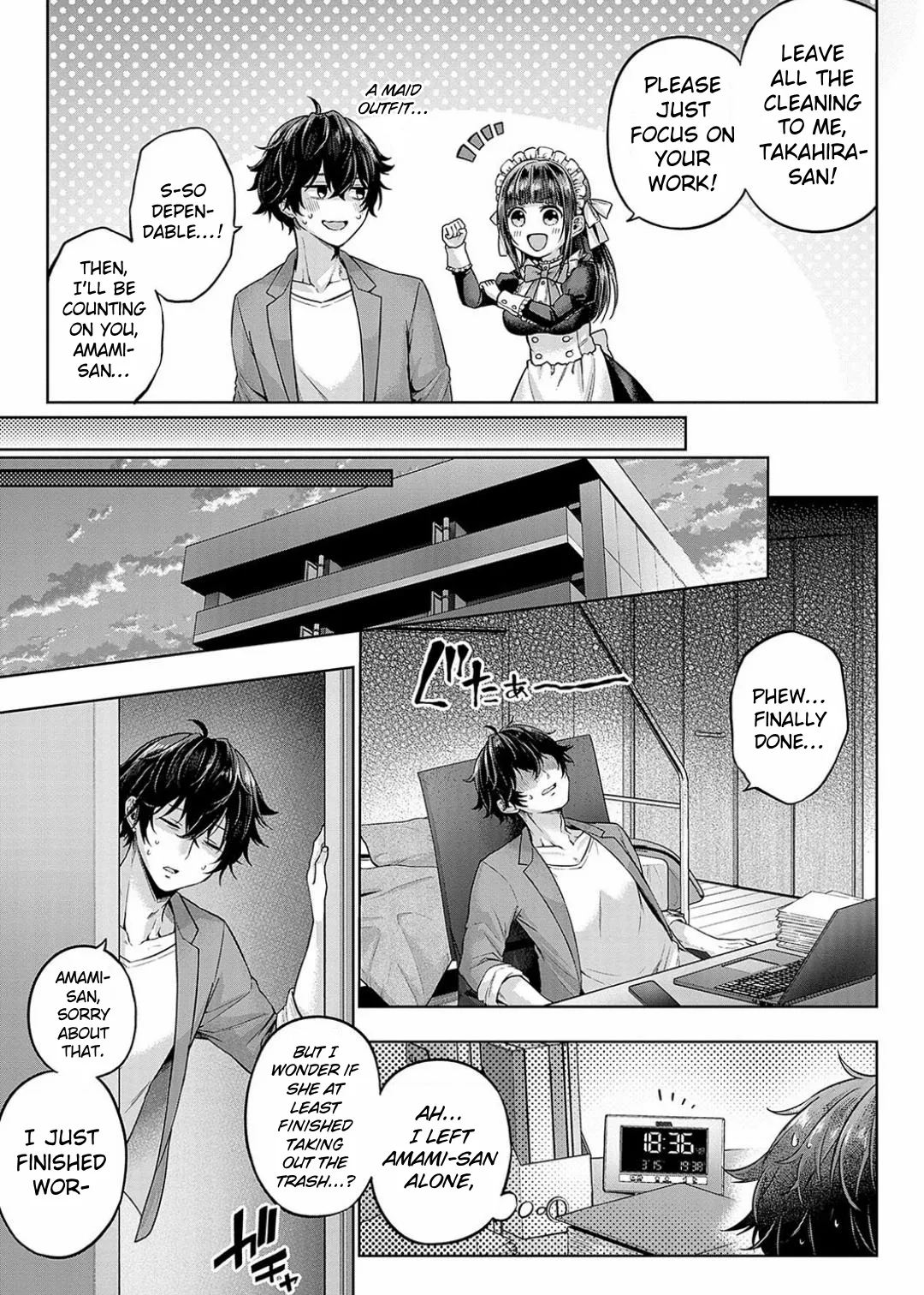 Shuchou Maid no Osewajutsu | The Care Technique of a Traveling Maid - Page 3