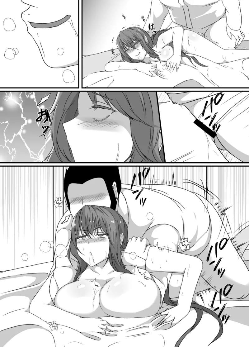 [Hyoui no JikanTS-ka shita Boku wa Tomodachi no Zetsurin Ero Saru ni Onaho no You ni Karada o Tsukawarete Mi mo Kokoro mo Mesu ni naru - Page 69