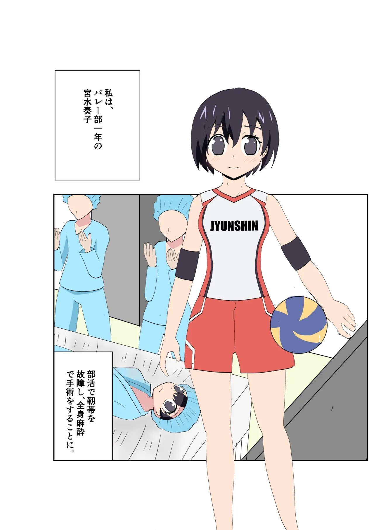 #571517 Hentaiaz.com - Hentaiaz.com - 1