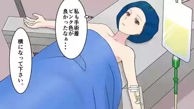 茶髪ギャルの体験談 4
