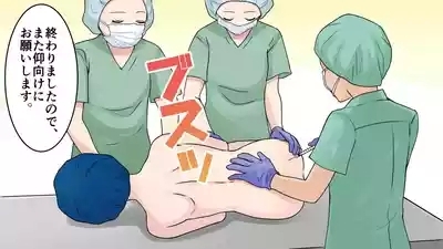 茶髪ギャルの体験談 5