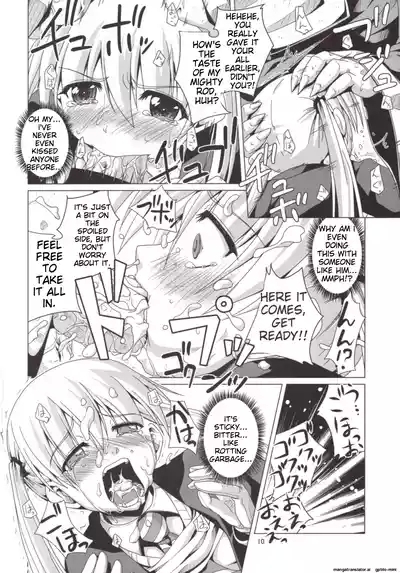 Takoashi Wiener 10