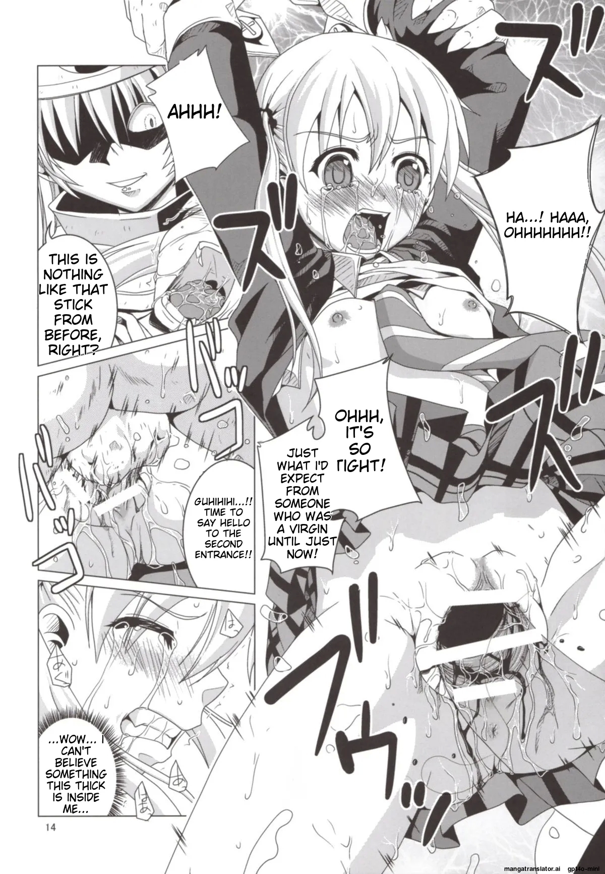 Takoashi Wiener - Page 14