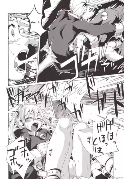 Takoashi Wiener 6