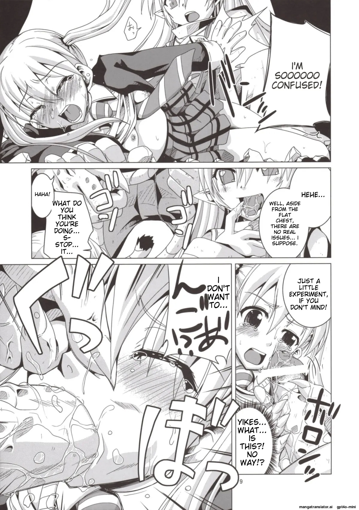 Takoashi Wiener - Page 9